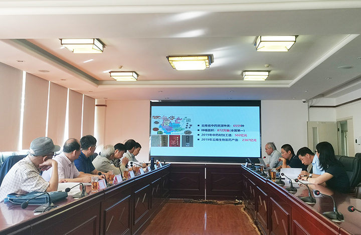 云南特色药食同源植物基因组及品质性状机理研究 anli.jpg